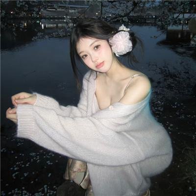 美人依旧